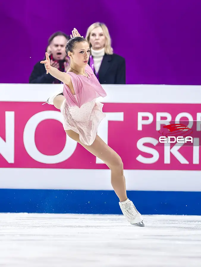 Ice Gallery Skates U.S.